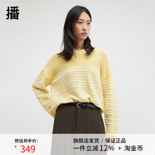 【100%羊毛】播商场同款设计师胶囊系列24秋冬圆领毛衣BDR4SD4044