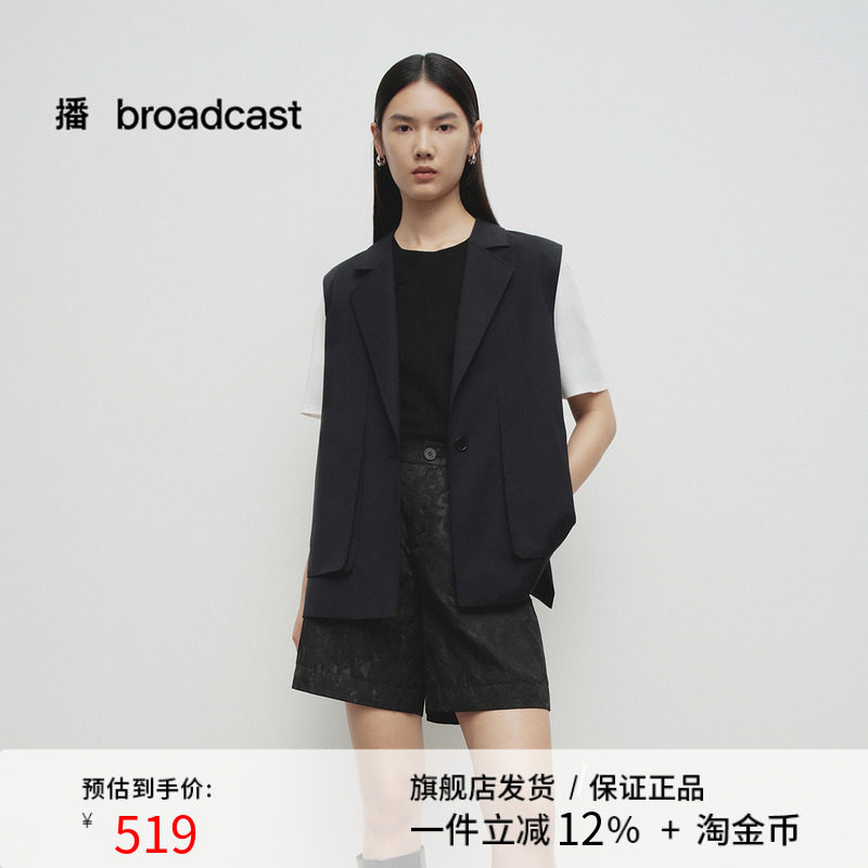 播商场同款轻职场通勤西装马甲女25春秋新款气质上衣BDS1MD1174