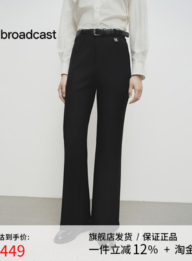 播商场同款黑色气质显瘦微喇裤女25春秋新款垂感微喇裤BDS1KD1499