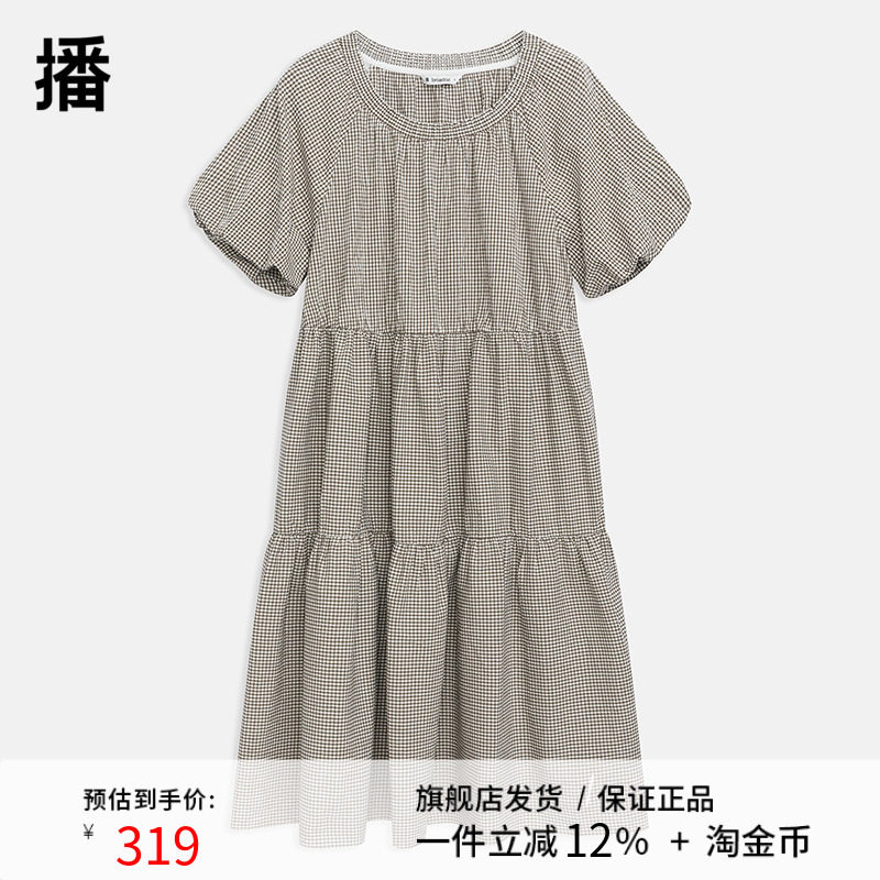 OL播格子连衣裙女2024春季新款超好看长款泡泡袖公主裙DDR2LD5897