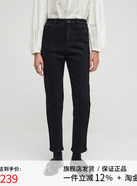 播商场同款24秋新款黑色高腰修身窄款直筒小脚牛仔裤女BDR3KD3202