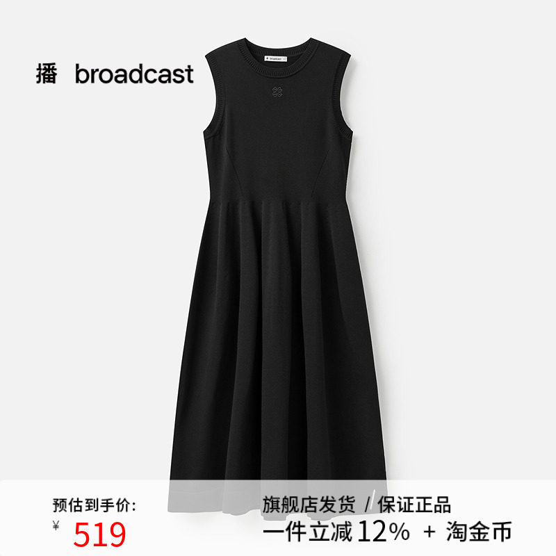 播商场同款法式别致百褶小黑裙女25春秋新品无袖连衣裙BDS1LD1259