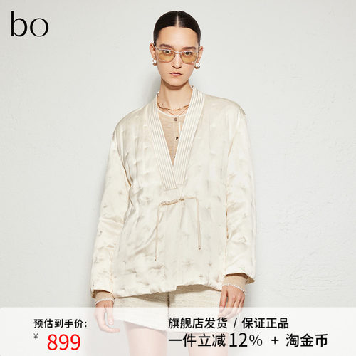 【新中式】播商场同款黑标系列24冬新V领气质羽绒服BDR3RD2138