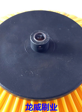 艾瑞特S16电动清扫车前后边扫刷 原装耐磨黄色扫地机圆盘刷环卫刷