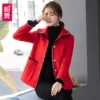 Товары от 粉赞旗舰店