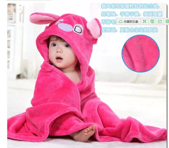 Cape pour enfant en flanelle - Ref 2153531 Image 3
