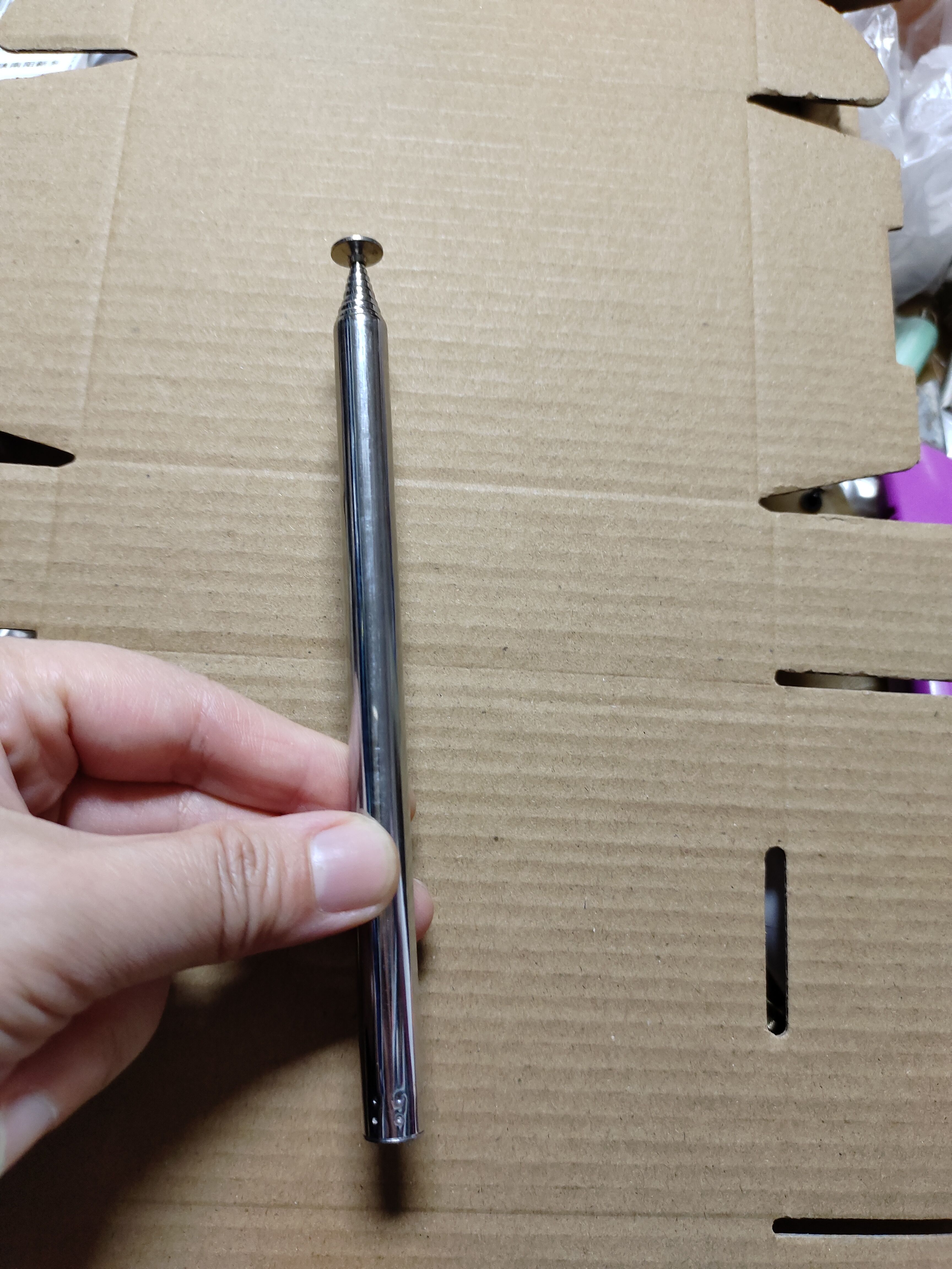 75欧高阻万向拉杆天线FM伸缩收音机10节不锈钢1.2米流金岁月内牙