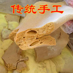 湖北特产苞谷麻糖玉米糖麦芽糖儿时味道捶捶糖纯手工敲着吃饴糖