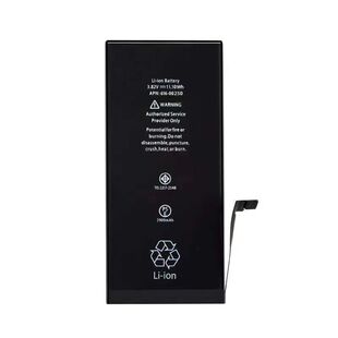 适用苹果x电池iPhone8p大容量7plus/5S/6s/6sp/13/xs/11/xr/14pro