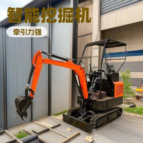 自营小型履带电动挖掘机一机多用安装方便农用家用新能源小挖机