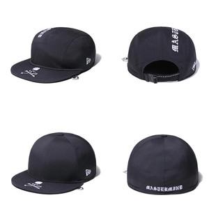 现货 MASTERMIND JAPAN MMJ X NEW ERA 黑色骷髅图案 棒球帽 帽子