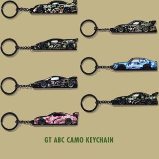 LIBERTY 赛车迷彩 现货 联名钥匙扣 挂件 KEYCHAIN BAPE WALK