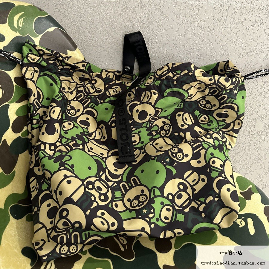 现货 BAPE BABY MILO 环保 可折叠收纳袋 抽绳设计 迷彩动物园