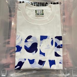 猿人头 TEE 短袖 XXV 迷彩字母 25周年 BAPE 现货 名古屋限定 T恤