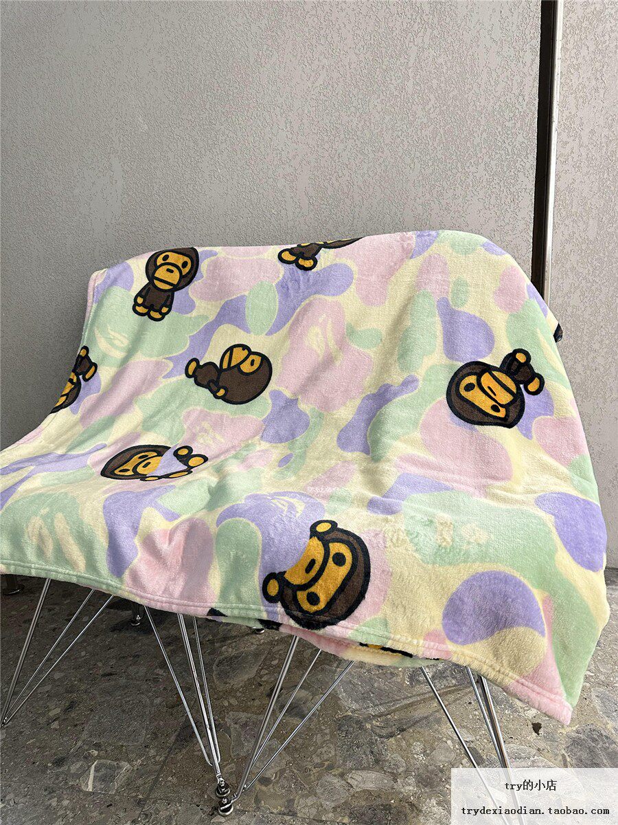 现货 BAPE BABY MILO 可爱卡通小猴子图案 毛毯 珊瑚绒毯子 盖被