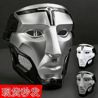 三角洲部队典狱长面具Cos道具