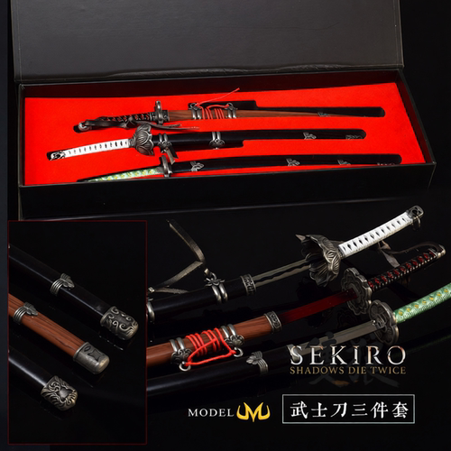 只狼二度游戏周边武器模型三件套