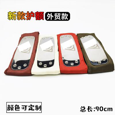 木叶动漫忍者周边 护额头带外贸升级版专属DIY可定