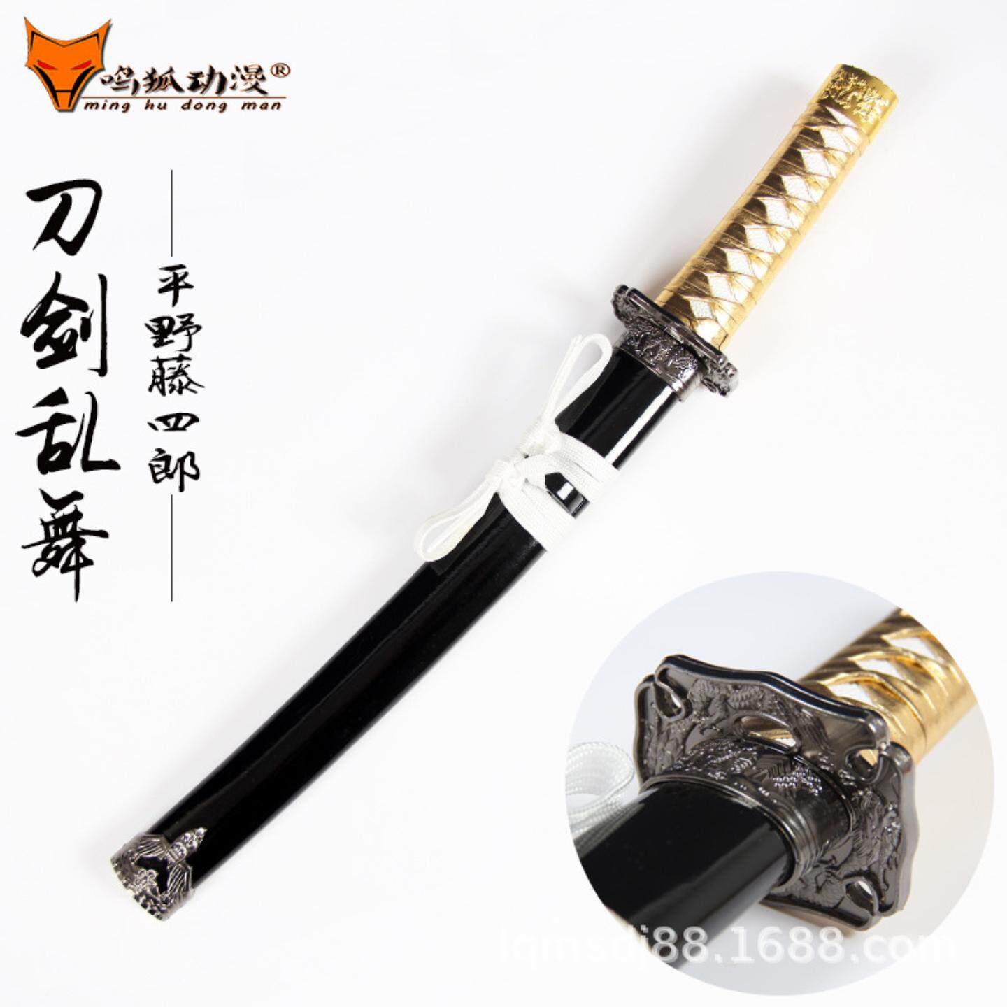 刀剑乱舞平野藤四郎cos短刀 cosplay动漫武器道具装备木质未开刃