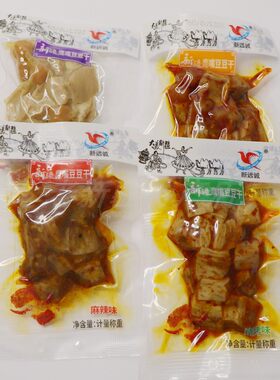新远诚鹰嘴豆豆干哈巴河新疆