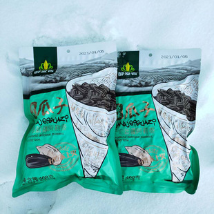 468克原味 零食休闲 新疆瓜子 葵花子 香脆坚果 袋装 葵花籽都爱客