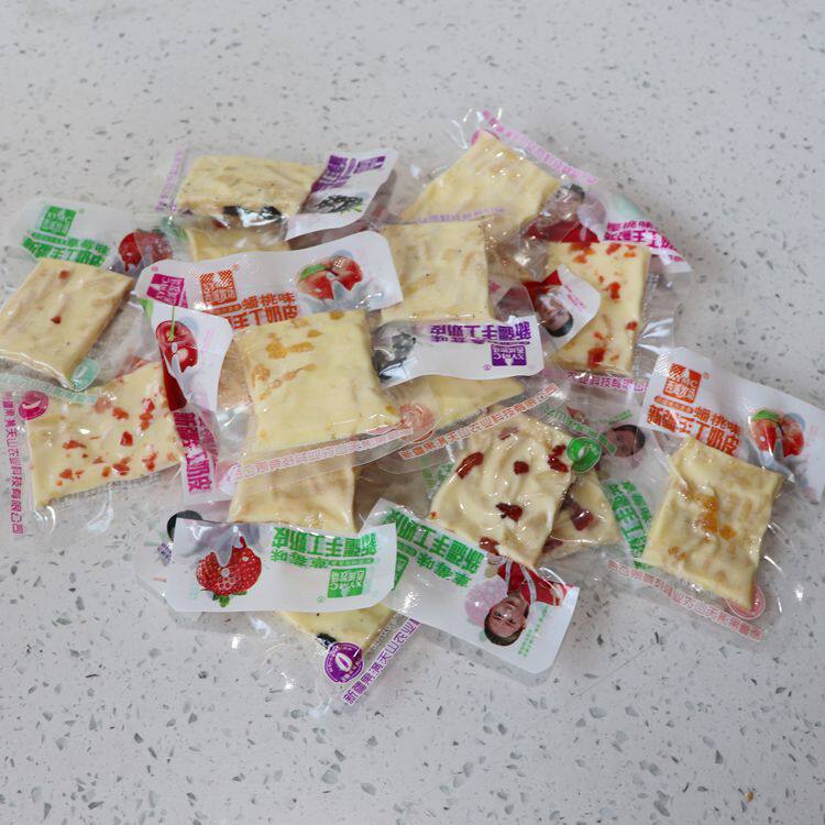 新疆手工奶皮500克 樱桃蟠桃桑葚草莓味  奶制品奶皮子  小包装
