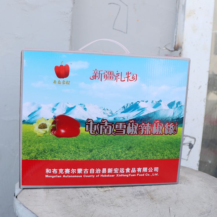 屯南雪莲辣椒丝雪椒 新疆阿勒泰特产农十师184团辣椒酱220瓶礼盒