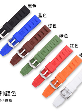 硅胶橡胶手表带黑色适配天梭精工水鬼天美时 18 20 22 24mm男女