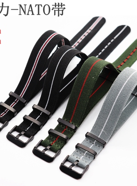 nato北约尼龙弹力一条过表带20 22mm降落伞弹性表带男女休闲时尚