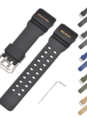 替换卡西欧小泥王表带GG-1000/GWG-100/GSG-100原装款式橡胶表带