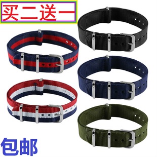 清仓NATO 北约帆布尼龙dw手表带男女12 14 16 18 20 22 24mm 配件