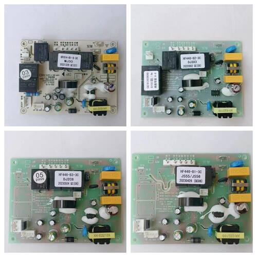 苏泊尔油烟机通用主板