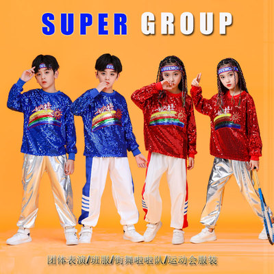 霏仔家男女演出服爵士服闪亮直销