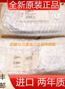 全新雷泰RAYTEK RAYMI3COMM RAYMI310LTSCB3 测温仪原装正品进口