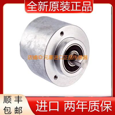 SICK德国AFM60A-S4NB018X12编码器1059039原装正品议价