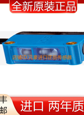 全新德国SICK CSM-WP11122P CSM-WN111222P原装议价