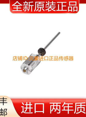BALLUFF巴鲁夫BTL15NH+BTL7-E501-M0150-P-S32位移传感器 议价