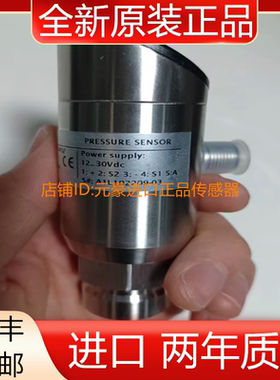 NEXON压力传感器PN3000/B250P21G14FS全新原装 议价