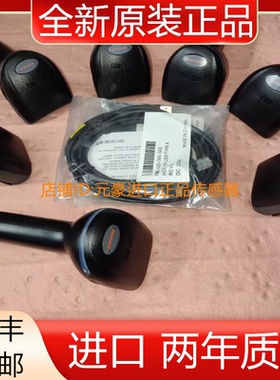 Honeywell 1900GHD-2 USB扫码器扫码枪全新原装正品