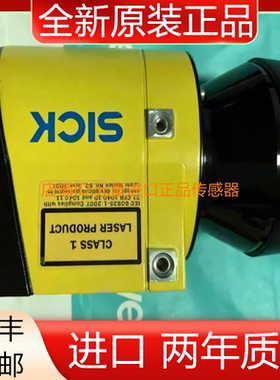 SICK西克全新原装S30B-2011DA無包裝  议价