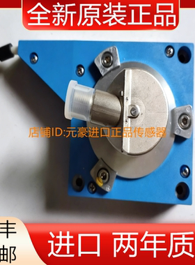 SICK编码器 BCG08-A1NM0336 AHM36A-S3PC013X12+MRA-G080-103D3