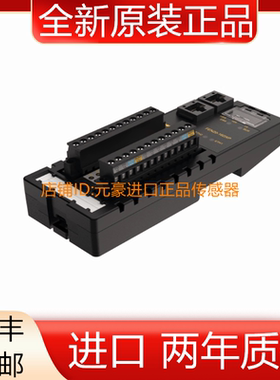 图尔克TURCK紧凑型多协议以太网 I/O 模块FEN20-16DXP (6931089)