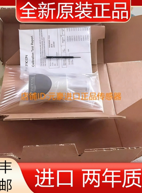 全新英福康INFICON真空计CDG025D 1 torr DN161SO-KF 议价
