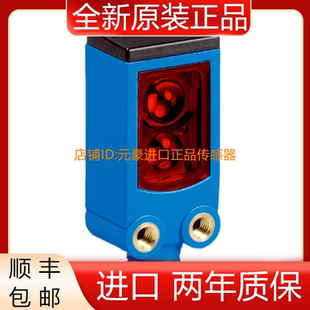WTB4S 漫反射光电1028097全新议价 3P3161 SICK德国WTB4