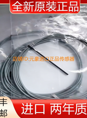 德国P+F倍加福接近开关NBB08-5GM25-E0全新原装正品  议价