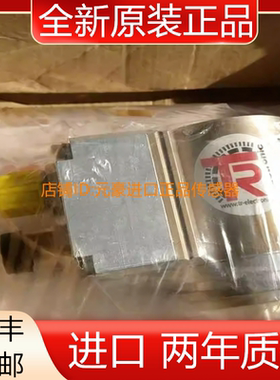 帝尔Relectronic编码器CEV58M-67379全新原装正品 议价