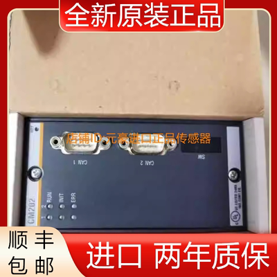 巴赫曼FS211/N/PTAI216全新原装正品现货 议价