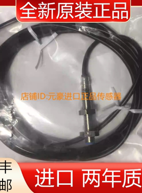 全新SICK IME08-02BNOZW2S 10408840 IME08-02BPOVU2K原装议价