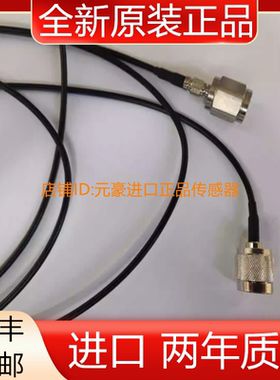 振动加速度传感器HN-1210 通用型hn121o  原装议价