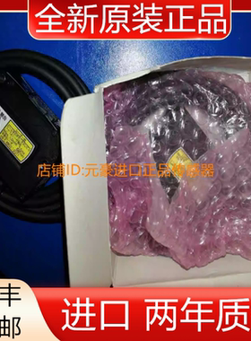 全新欧姆龙OMRON智能传感器ZX1-LD600A81 2M 原装正品现货